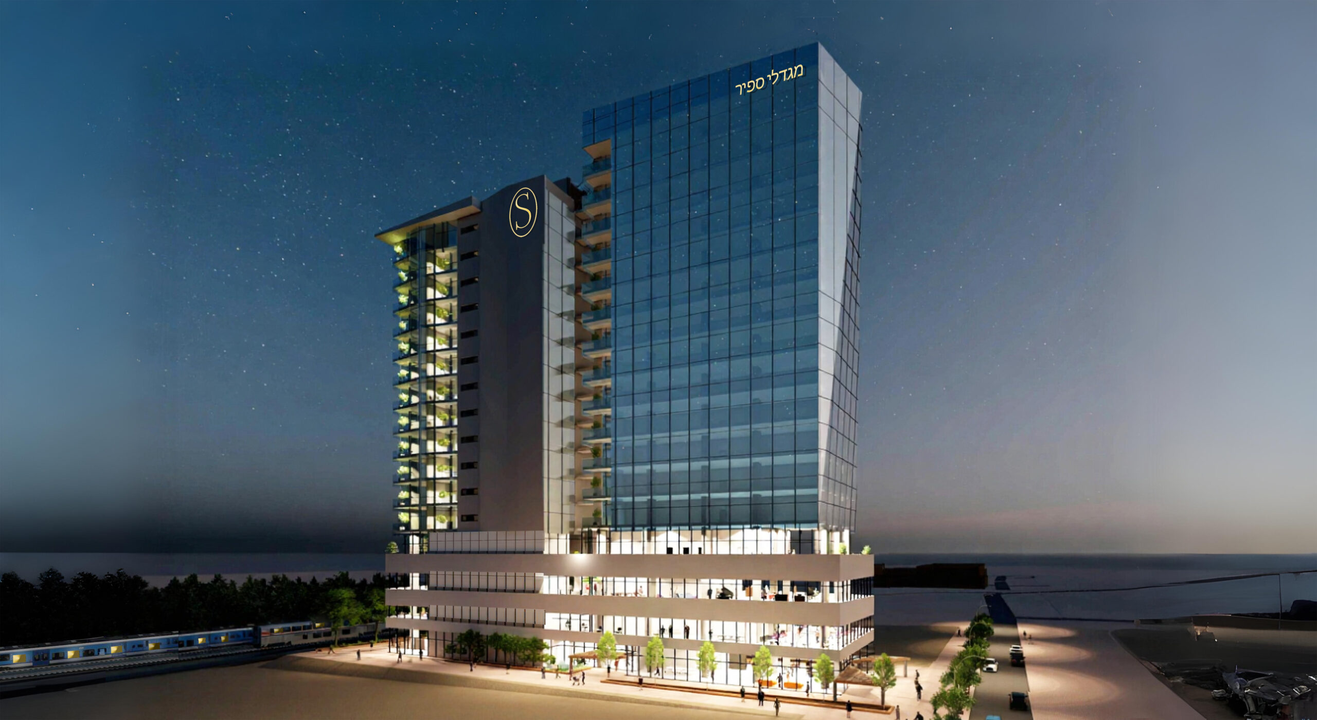 מאמר לדוגמא 3